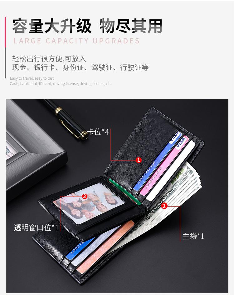 详情页_03.jpg