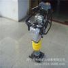 Li carbón HCD70 apisonador de impacto eléctrico apisonadora de compactación de hormigón máquina apisonadora apisonadora plana de mano para pavimento