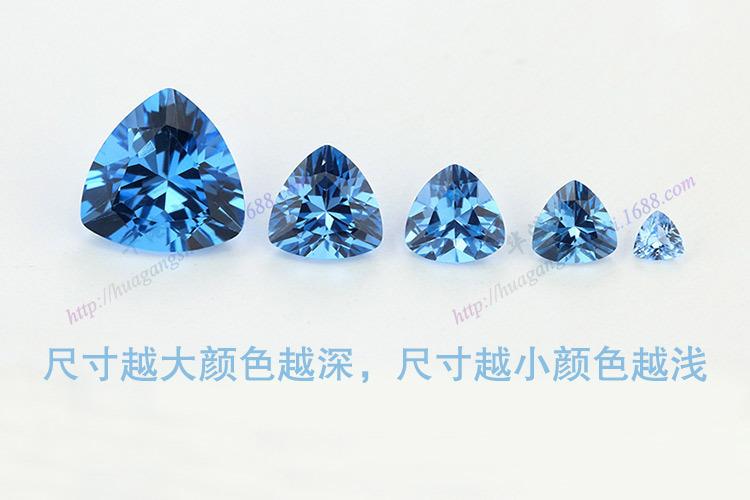 肥三角_108#蓝尖晶_09_IMG_0907.jpg