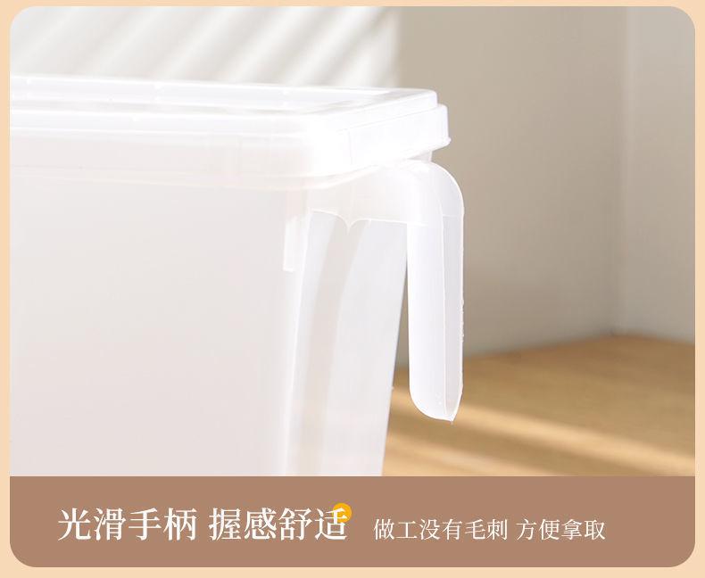详情图_15