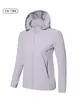 Vendas Diretas de Fábrica Verão 2026 Novo Estilo Simples Estilo Casal Secagem Rápida Respirável Jaqueta Roupas de Proteção Solar Roupas de Proteção Solar para Exterior