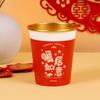 Taza desechable nueva felicidad de inauguración de casa Entrada a casa nueva taza de papel roja con lámina dorada Taza feliz de mudanza a casa nueva