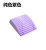 Dispositivo de relajación lumbar, ejercicio de estiramiento de cintura, artefacto de masaje para estiramiento de cintura y espalda, cojín AB para cintura, soporte auxiliar para cintura y espalda.