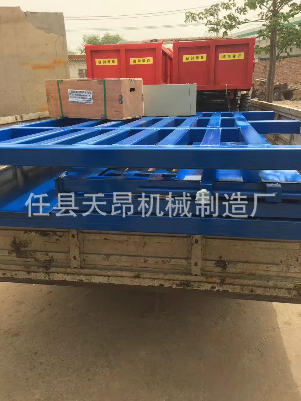 mmexport1523277474544.jpg