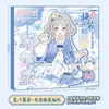 Libro de Pegatinas Nuevo Juego de Disfraces Xinmo Girl de Lingmo Supply Chain, Pegatinas Energéticas de Maquillaje de Princesa, Colección Brillante