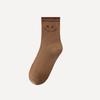 Calcetines Calcetines de Media Caña para Mujer Primavera, Otoño y Verano Calcetines Deportivos Finos Absorbentes de Sudor con Pantalones de Tiburón Verano Ins Trend