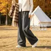 Pantalones de pierna ancha de línea curva larga cálidos multicolor para primavera y otoño, casual, para ir al trabajo, antiarrugas y cortavientos