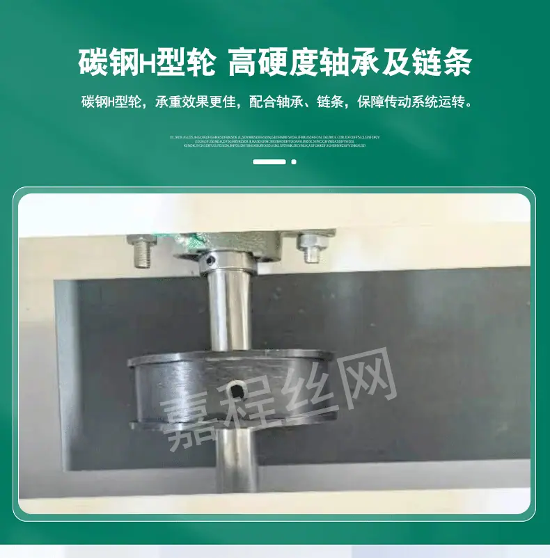 多层轨道苗床_09.png