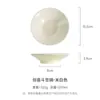 Estilo Simple Creativo Cono Pequeño Bol Hogareño Cerámica Comedor Bol Poco Profundo Olla Caliente Bol de Condimentos Bol de Postre Plato Pequeño
