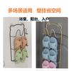Zapatero multifuncional de pared para interiores, para el hogar, para zapatillas, de hierro sin perforar, para baño