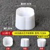 Molheira Branca de Melamina para Uso Comercial em Restaurantes de Hot Pot, Prato para Molho de Mergulho, Prato de Condimento para Restaurante, Prato para Molho de Soja, Prato para Kimchi, Prato para Vegetais em Conserva