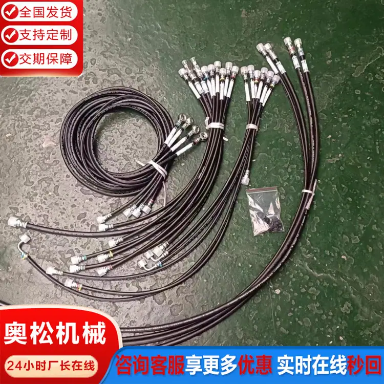 微信图片_20240515101606_副本.jpg