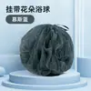 Bola de baño bola de baño toalla de baño grande linda suave artículos de baño exfoliante de espalda baño sin flor de baño suelta bola de baño