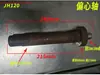 Máquina Prensadora Manual de Discos Brazo Robot Rueda Prensadora Mesa de Disco Máquina Perforadora Máquina Estampadora con Volante Deslizador Guía Eje Excéntrico