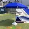Sombrilla Publicitaria, Sombrilla para Sol de Exterior, A Prueba de Viento, Engrosada, Tela Recubierta de Plata Encriptada, Sombrilla de Exterior, Protección Solar, Protección UV