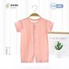 Mameluco de Bebé Recién Nacido Verano Delgado de Manga Corta Casual Color Sólido Ropa Pijama de Bebé Ropa para Aire Acondicionado
