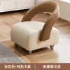 Taburete Pequeño con Ruedas, Taburete Bajo Móvil para Uso Doméstico, Ruedas Giratorias, Taburete Sofá con Respaldo, Taburete para Cambiar Zapatos en la Entrada, Silla Pequeña, Banco de Madera Maciza
