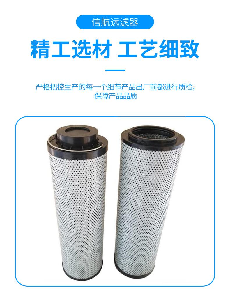 RF简介5