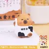 Resina de Capivara Pequenos Enfeites Decorações de Mesa para Assar Pequenos Brinquedos Atacado Fofos Desenhos Animados Bonecas Capivara