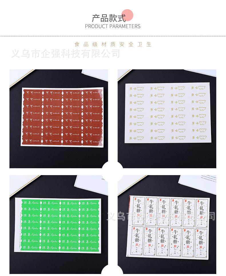 详情_05.jpg