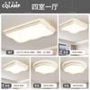 Lâmpada principal da sala de estar atmosfera moderna simples 2025 novo estilo creme lâmpada de teto para quarto iluminação Zhongshan
