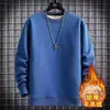 Sudadera de cuello redondo, forrada de felpa, engrosada para otoño e invierno, para hombres y mujeres, hecha de lana de cordero para abrigar, de manga larga, casual, versátil y disponible en tallas grandes