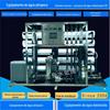 Fábrica de Equipamentos Industriais de Água Ultrapura Fotoelétrica Nova Energia Química Máquina de Água Deionizada Equipamento Pequeno e Médio de Água Pura por Osmose Reversa