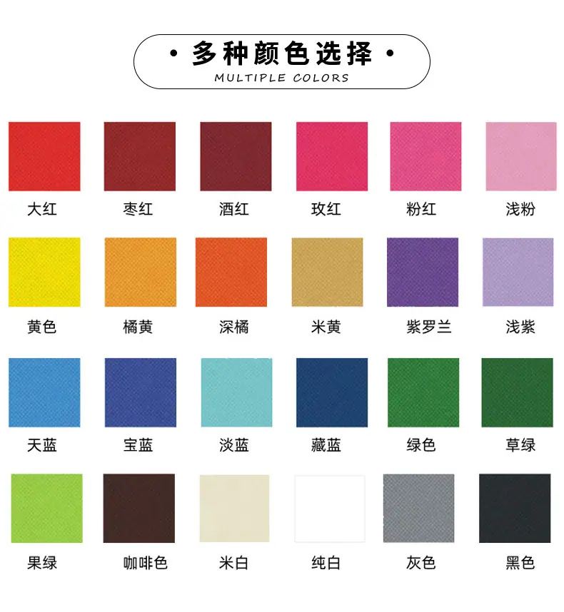 详情页_07-颜色选择.jpg