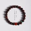 Pulseira de Círculo Único com Contas Redondas de Jacarandá Folha Pequena Guochao, Pulseira Simples e Elegante com Contas de Magnesita Turquesa e Pedra de Meteoro para Homens e Mulheres