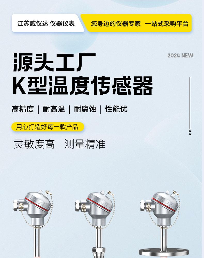 详情页_01