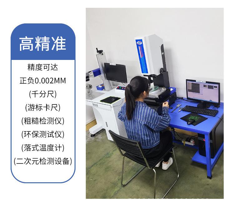 详情图_9.jpg