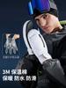 Guantes de esquí profesionales para hombre y mujer, muñequera gruesa impermeable, para tabla sencilla y doble, dedos paralelos, mapache, pantalla táctil, interior de cinco dedos cálido