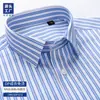 Camisa Masculina Pronta para Vestir, Não Amassa, Totalmente Forrada, Anti-Rugas, Fácil de Cuidar, Tecido Lutai, Camisa Listrada Azul e Branca com Elasticidade em Quatro Direções