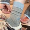 Calcetines de Invierno y Otoño para Mujer, Bordados, Bloques de Color, Dibujos Animados, Caña Media, Animalitos Lindos, Estilo Japonés, Modernos, Personalidad, Algodón Puro, Largos
