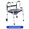 Andador para ancianos, ayuda para caminar, andador auxiliar, andador reforzado de cuatro patas con ruedas, andador plegable