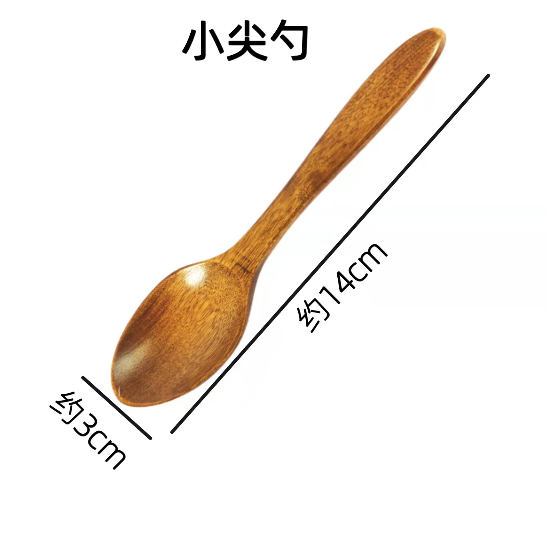 微信图片_20220318170632