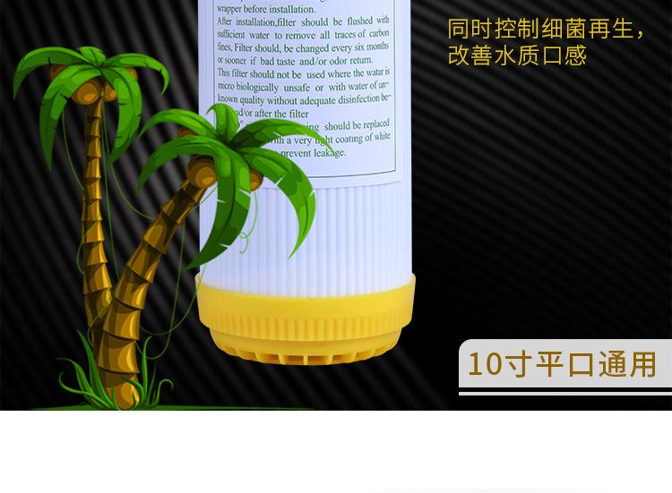 详情页_02.jpg