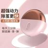 Jinzheng nuevo limador eléctrico de pies con carga USB impermeable para eliminar callosidades Pedicura Limador de pies removedor de piel muerta Recortador de pies con absorción de polvo