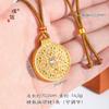 Tienda de oro Puzuo con accesorios de bricolaje, colgante de girasol, collar, cadena para suéter, bolsa con cierre de loto de diamante y ruyi