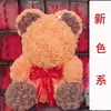 Urso de Flor Rosa de 40cm Flor Artificial Flor de Espuma Flor de Espuma Criativa Urso de Abraço Caixa de Presente Presente de Aniversário