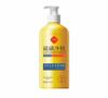 Dez Marcas Famosas de Shampoo de Sal Marinho, Controle de Oleosidade, Textura Fofa, Anticaspa, Anticoceira, Conjunto de Gel de Banho de Grande Capacidade com Fragrância de Longa Duração