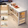 Estante de Almacenamiento Multifuncional para Cocina Estante de Almacenamiento de Microondas de Varias Capas Estante para Ollas Cesta de Verduras de Mesa para Suelo Hogareño Gabinete Lateral
