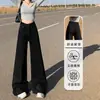 Jeans negros de pierna ancha para mujer, nuevo estilo verano 2026, de cintura alta, corte holgado, adelgazantes, que no se pegan, acampanados, pantalones de largo hasta el suelo