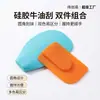 Espátula de silicone para manteiga, pincel de silicone, raspador de creme, ferramenta de cozinha para assar resistente a altas temperaturas, personalizável