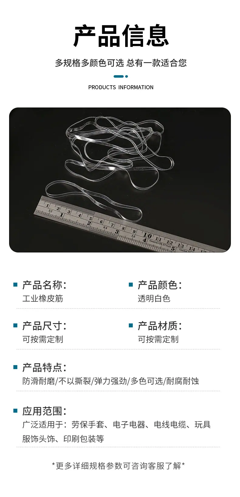 详情页_05.jpg