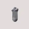 Calcetines para Hombre, Calcetines Cortos para Hombre, Algodón Puro, Malla Fina de Verano, Transpirables, Absorbentes de Sudor, Anti-Olor, Calcetines Deportivos para Niños, Calcetines Tipo Barco con Letras