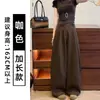 Calça pantalona estilo coreano cinza escuro de um botão para mulheres, novo modelo outono 2026, simples e versátil, cintura alta, modelagem solta, calça de perna larga que afina