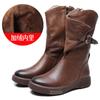 Capa Superior Piel de Vaca Botas Martin Suela Plana Caña Media Botas de Caballero para Mujer Nuevas Retro Boca en V Cremallera Lateral Aspecto Delgado Botas Individuales