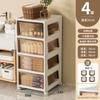 Gabinete de Almacenamiento para Espacio de Baño Rise Tipo Cajón para Inodoro Espacio Estrecho Gabinete de Almacenamiento Gabinete para Espacio de Baño Lado del Inodoro Nuevo Estilo