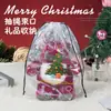 Bolsas de Regalo Navideñas con Cordón al por Mayor Tela No Tejida Laminada Engrosada Bolsas de Regalo Nochebuena Almacenamiento de Dulces y Snacks Cierre de Cordón